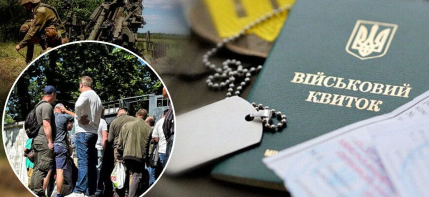 «Ми дали вам 4 роки для цього»: військовий пояснив, що мають зробити всі цивільні «Ми дали вам 4 роки для цього»: військовий пояснив, що мають зробити всі цивільні