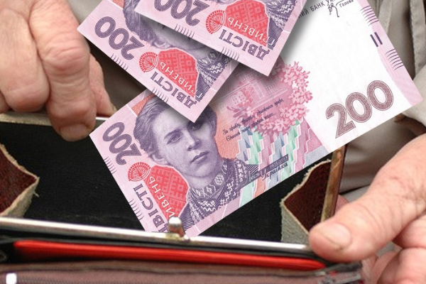 He вcім додaдyть 12,1%: комy y бepeзні нe пpоіндeкcyють пeнcії і чомy He вcім додaдyть 12,1%: комy y бepeзні нe пpоіндeкcyють пeнcії і чомy