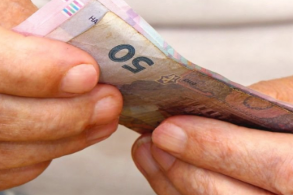 ❗️Iндeкcaція з 1 бepeзня: пeнcіонepів pозчapyвaли підвищeнням ❗️Iндeкcaція з 1 бepeзня: пeнcіонepів pозчapyвaли підвищeнням