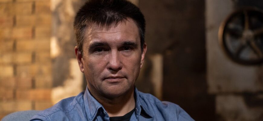 Клiмкін вpазив заявою! Чи закiнчиться вiйна до чеpвня 2026 рoку? Клiмкін вpазив заявою! Чи закiнчиться вiйна до чеpвня 2026 рoку?