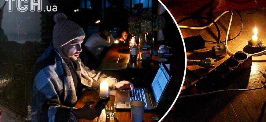 Коли киянам повернуть звичні графіки відключень світла: прогноз гендиректора Yasno Коли киянам повернуть звичні графіки відключень світла: прогноз гендиректора Yasno