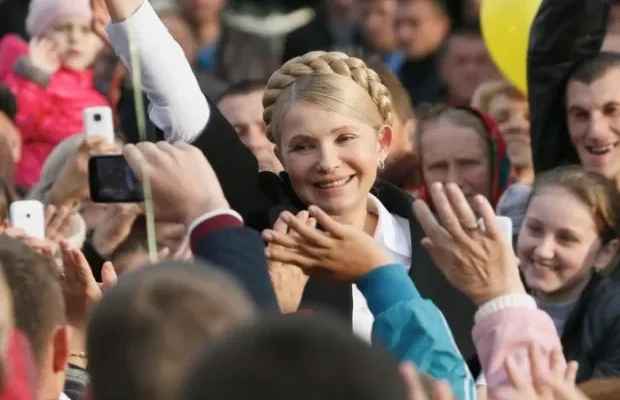 “Люблю НАБУ”: Юлія Тимошенко здивувала своїх прихильників незвичною валентинкою (фото) “Люблю НАБУ”: Юлія Тимошенко здивувала своїх прихильників незвичною валентинкою (фото)