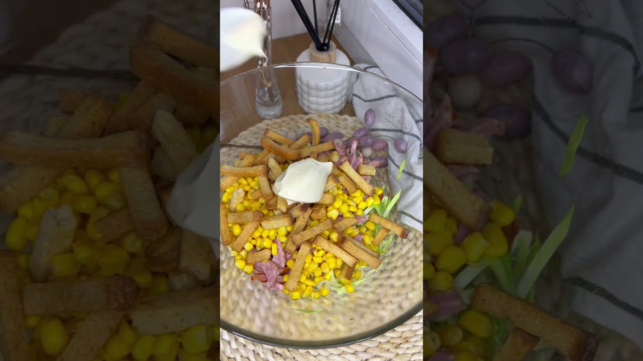 Рецепт салату Студентський Рецепт салату Студентський