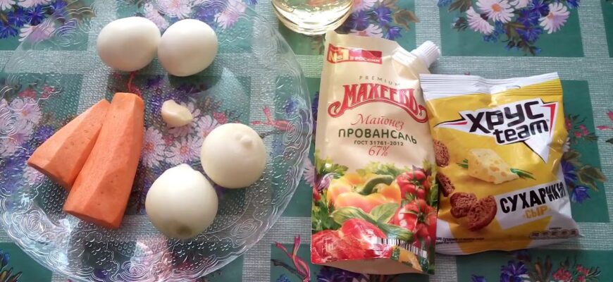 Замінює повноцінний обід: салат “Студентський”, який готувала весь 1-й курс університету Замінює повноцінний обід: салат “Студентський”, який готувала весь 1-й курс університету