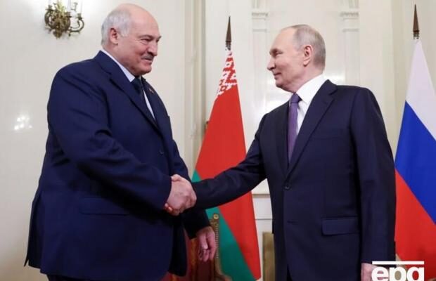 “Ми би із задоволенням, але…”: Путін і Лукашенко не поїдуть на засідання Ради миру Трампа “Ми би із задоволенням, але…”: Путін і Лукашенко не поїдуть на засідання Ради миру Трампа