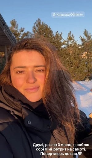 Наталія Могилевська на відпочинку