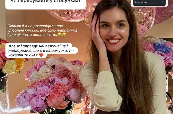 “Найважливіше”: Ексдружина Дмитра Комарова після розлучення заінтригувала, чи в стосунках зараз “Найважливіше”: Ексдружина Дмитра Комарова після розлучення заінтригувала, чи в стосунках зараз