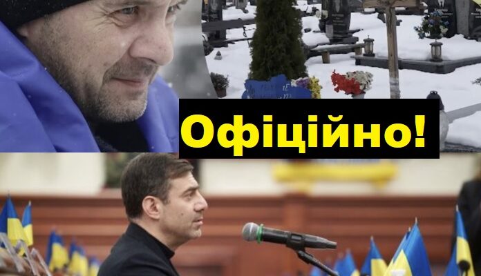 Після резонансу, що родина має вертати 15 млн – Міноборни щойно винесло свій остаточний ВЕРДИКТ😲 Після резонансу, що родина має вертати 15 млн – Міноборни щойно винесло свій остаточний ВЕРДИКТ😲