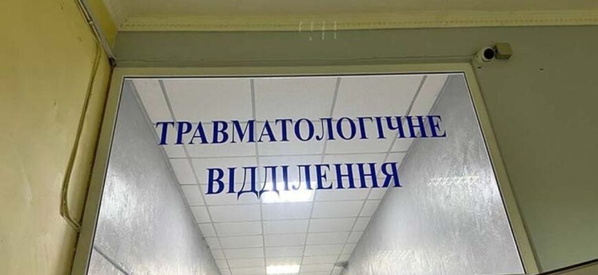 🛑 Кричуща недбалість у Дніпрі: хірурги прооперували 8-річному хлопчику здорову руку замість зламаної 🛑 Кричуща недбалість у Дніпрі: хірурги прооперували 8-річному хлопчику здорову руку замість зламаної
