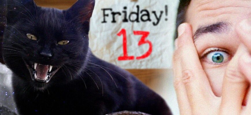 «Чорна п’ятниця 13-го: чому цей день вважають проклятим і що категорично заборонено робити?» 😱🚫 «Чорна п’ятниця 13-го: чому цей день вважають проклятим і що категорично заборонено робити?» 😱🚫