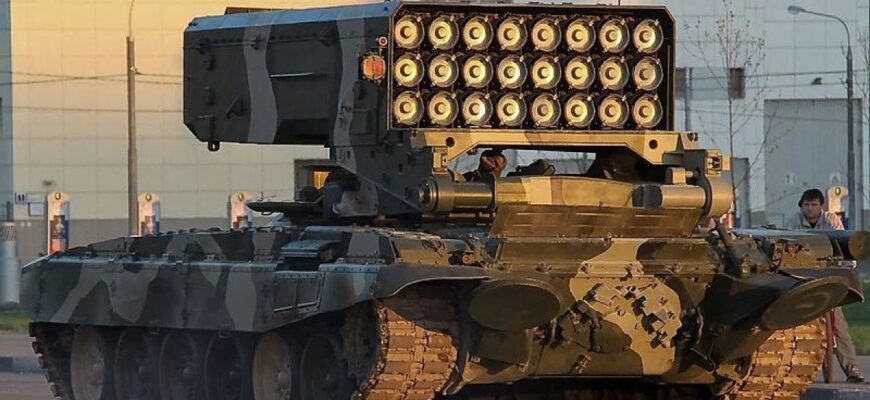 “Сонцепек” утік від батальйону “Булава” ЗСУ до Білгородської області – наздогнали і вперше спалили в Росії “Сонцепек” утік від батальйону “Булава” ЗСУ до Білгородської області – наздогнали і вперше спалили в Росії