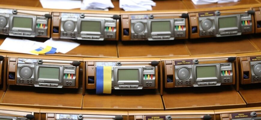 Рада “на лікарняному”: що відомо про масове отруєння нардепів Рада “на лікарняному”: що відомо про масове отруєння нардепів