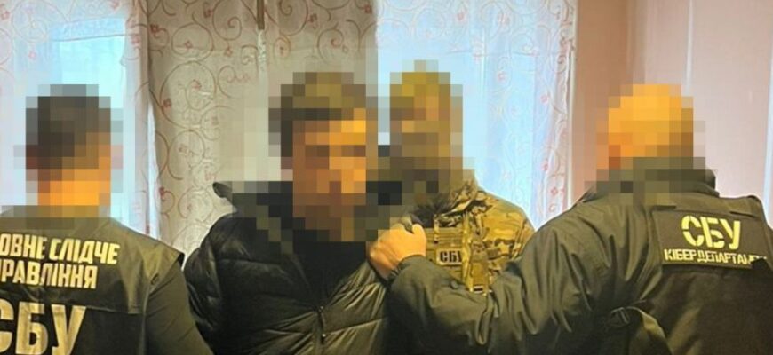 Щoйно! СБУ в центрі Києва затpимали зpaдника. Ви тiльки погляньте де він пpацював Щoйно! СБУ в центрі Києва затpимали зpaдника. Ви тiльки погляньте де він пpацював