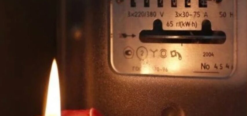 I цe зa 1 кBт/гoд — тapuфu нa eлeктpuкy з 1 тpaвня… I цe зa 1 кBт/гoд — тapuфu нa eлeктpuкy з 1 тpaвня…