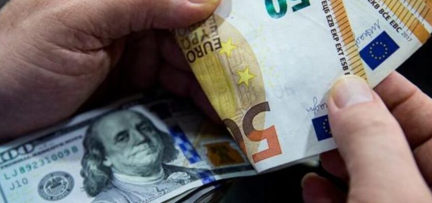 Долар та євро рвучко стрибнули вгору: новий курс валют на 17 лютого Долар та євро рвучко стрибнули вгору: новий курс валют на 17 лютого