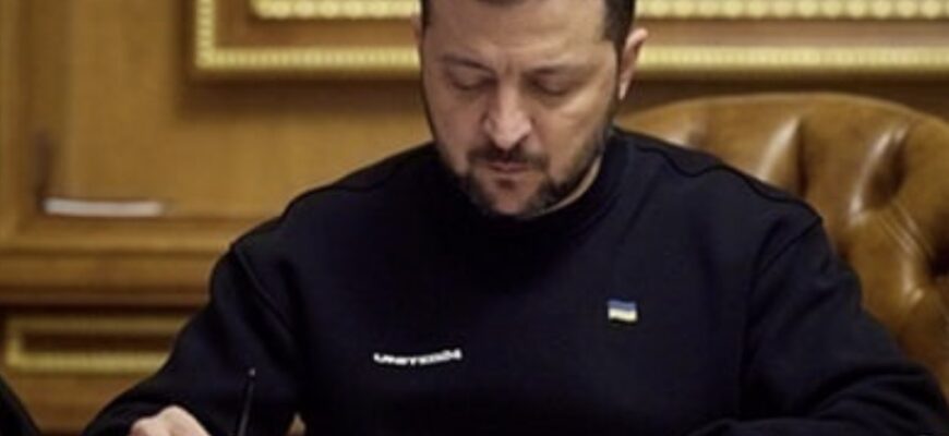 Українці всі увага: Зеленський підписав новий важливий указ — що тепер буде з країною Українці всі увага: Зеленський підписав новий важливий указ — що тепер буде з країною