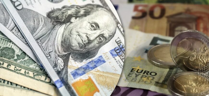 Долар різко впав, а євро з злотим злетіли: новий курс валют на 5 лютого Долар різко впав, а євро з злотим злетіли: новий курс валют на 5 лютого