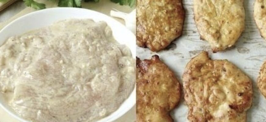 Ви досі використовуєте яйця і борошно для смаження відбивних? Все набагато простіше! Ця страва – знахідка для тих, хто віддає перевагу соковитому м’ясу і не любить відмивати руки від налиплого панірування. Ви досі використовуєте яйця і борошно для смаження відбивних? Все набагато простіше! Ця страва – знахідка для тих, хто віддає перевагу соковитому м’ясу і не любить відмивати руки від налиплого панірування.