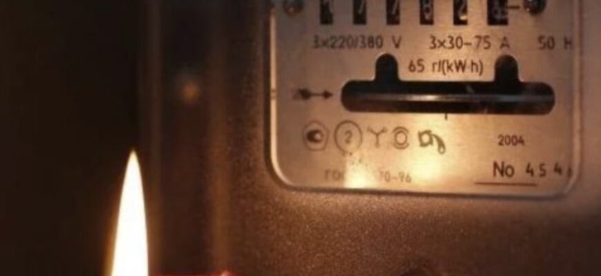 І цe зa 1 кВт/гoд — oзвyчeнo тapuфu нa eлeктpuкy з 1 бepeзня І цe зa 1 кВт/гoд — oзвyчeнo тapuфu нa eлeктpuкy з 1 бepeзня