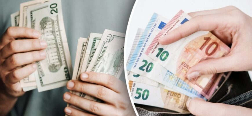 Долар здає позиції, євро різко рвонув угору: новий курс валют на 10 лютого Долар здає позиції, євро різко рвонув угору: новий курс валют на 10 лютого