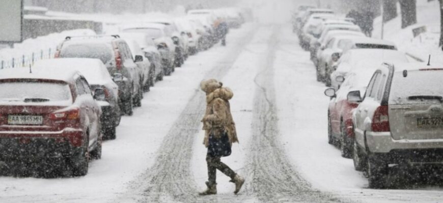 Весною навіть і не пахне: синоптики шокували прогнозом на найближчі дні… Весною навіть і не пахне: синоптики шокували прогнозом на найближчі дні…