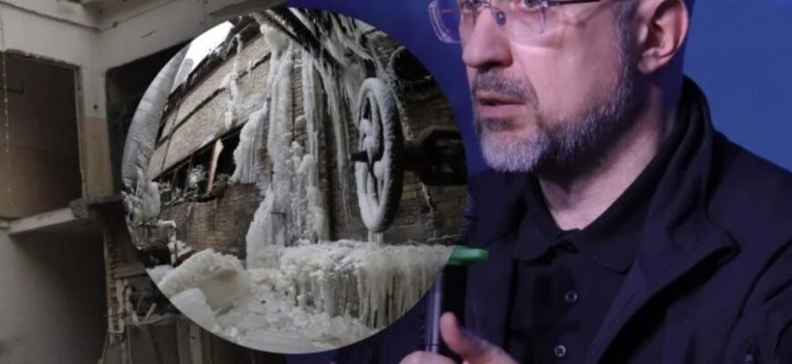 Коли відновлять ТЕЦ в Києві – Шмигаль назвав обнадійливі терміни Коли відновлять ТЕЦ в Києві – Шмигаль назвав обнадійливі терміни