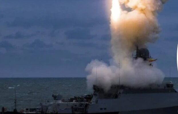 Мета визначена: РФ готує ракетний удар по Україні, названо терміни Мета визначена: РФ готує ракетний удар по Україні, названо терміни