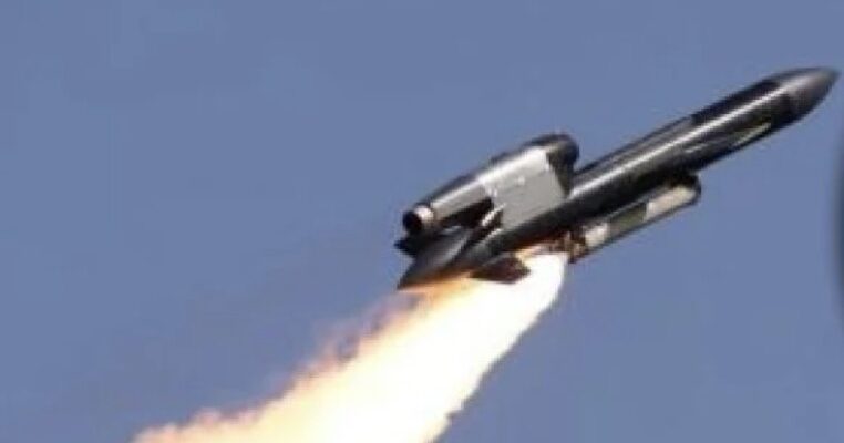 РФ завдала удару по виробництву ракет “Фламінго”: Зеленський розповів подробиці РФ завдала удару по виробництву ракет “Фламінго”: Зеленський розповів подробиці