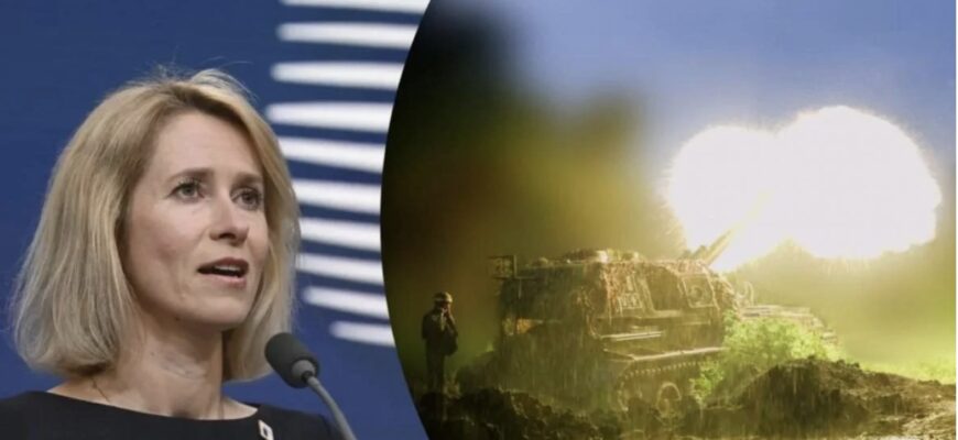 “Росія розбита”: жорстка відповідь ЄС на “бажання” Кремля щодо завершення війни “Росія розбита”: жорстка відповідь ЄС на “бажання” Кремля щодо завершення війни