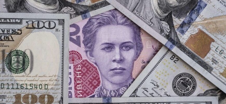 Скільки будуть коштувати 100 доларів до 22 лютого: прогноз банкіра Скільки будуть коштувати 100 доларів до 22 лютого: прогноз банкіра