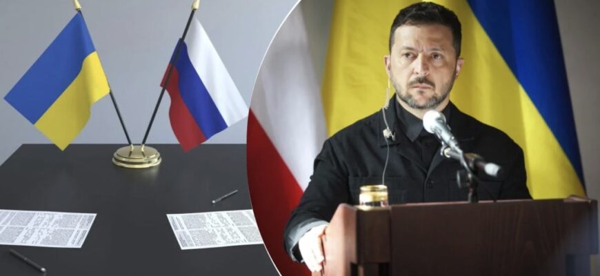 Головна умова припинення війни: гучна заява Зеленського після переговорів Головна умова припинення війни: гучна заява Зеленського після переговорів
