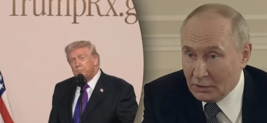 Трамп прийняв рішення щодо санкцій проти Росії – опубліковано офіційний указ Трамп прийняв рішення щодо санкцій проти Росії – опубліковано офіційний указ