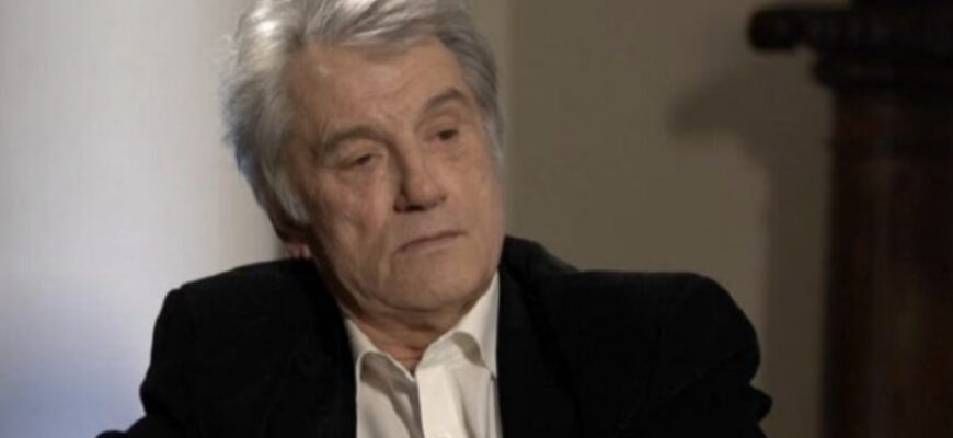 «Іншого варіанту немає»: Ющенко назвав єдиний шлях до миру і жорстко попередив про загрозу нової війни за 3 роки! «Іншого варіанту немає»: Ющенко назвав єдиний шлях до миру і жорстко попередив про загрозу нової війни за 3 роки!