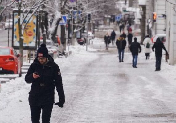 До -28 вже цієї ночі: скільки днів протримаються люті морози До -28 вже цієї ночі: скільки днів протримаються люті морози