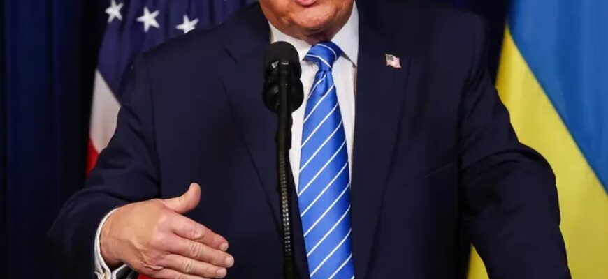 Завершення війни попереду, – Трамп зробив гучну заяву про Україну Завершення війни попереду, – Трамп зробив гучну заяву про Україну