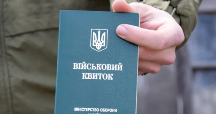 Мати хлопця, який опинився у соцзакладі після мобілізації батька, готова забрати його до себе за кордон Мати хлопця, який опинився у соцзакладі після мобілізації батька, готова забрати його до себе за кордон