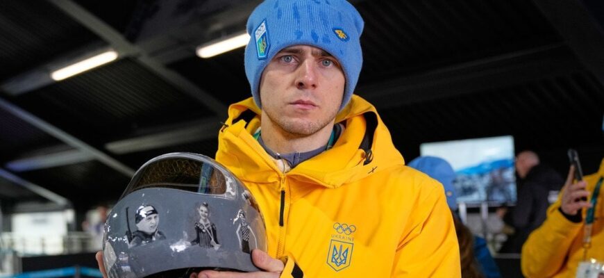Скандал на Олімпіаді-2026: усе, що відомо про “шолом пам’яті” та як у світі підтримали Владислава Гераскевича Скандал на Олімпіаді-2026: усе, що відомо про “шолом пам’яті” та як у світі підтримали Владислава Гераскевича