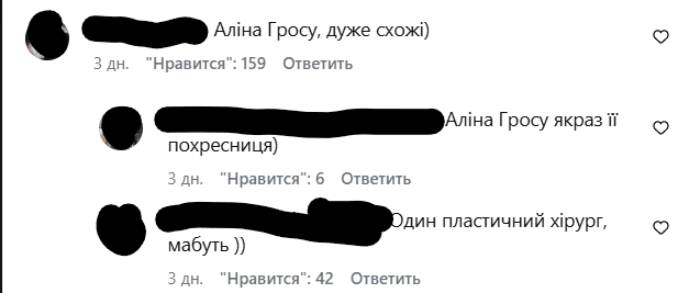 Ірина Білик вразила кардинальною зміною іміджу у знаменитого стиліста