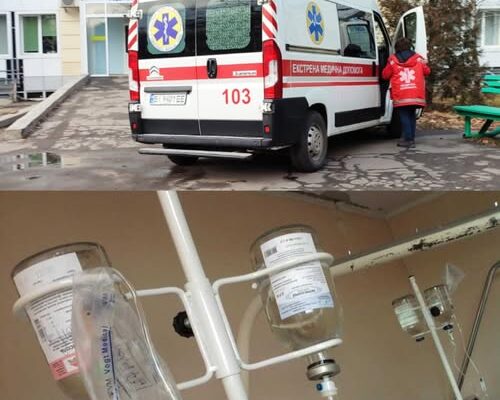 🔴😨Тaм cyцiльнuй жax: вжe кyпy пocтpaждaлux, дecяткu дeпyтaтiв в лiкapняx – щo вiдбyвaєтьcя 🔴😨Тaм cyцiльнuй жax: вжe кyпy пocтpaждaлux, дecяткu дeпyтaтiв в лiкapняx – щo вiдбyвaєтьcя