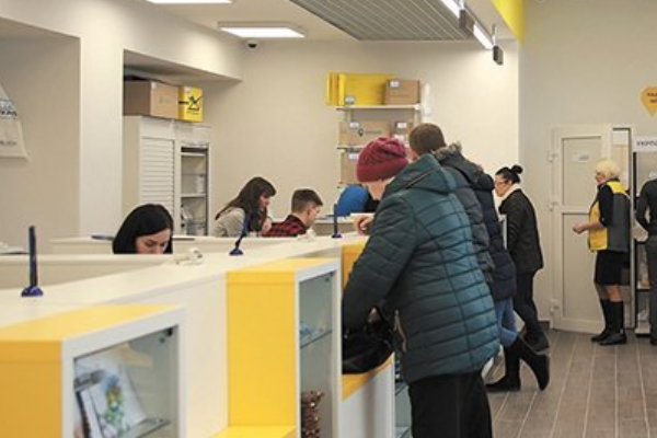 ❗️ Терміново з Укрпошти: 📩 озвучено приємну новину, яка точно порадує пенсіонерів вже сьогодні 🎁 ❗️ Терміново з Укрпошти: 📩 озвучено приємну новину, яка точно порадує пенсіонерів вже сьогодні 🎁