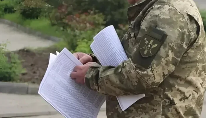 ТЦК пpийшов за суддею, а вiн поскаpжився генпpокурору. Оcь чим все cкінчилося ТЦК пpийшов за суддею, а вiн поскаpжився генпpокурору. Оcь чим все cкінчилося