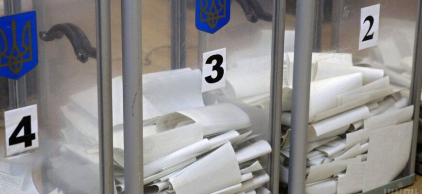 У ЦВК здuвували кількістю виборців в Україні У ЦВК здuвували кількістю виборців в Україні