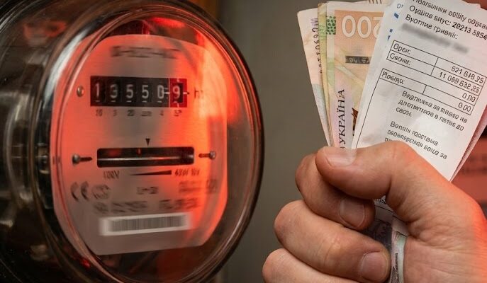 ⚡️ «Золоті» кіловати вже з весни? 💸 Уряд готує неприємний сюрприз: тариф на світло може зрости вдвічі! ⚡️ «Золоті» кіловати вже з весни? 💸 Уряд готує неприємний сюрприз: тариф на світло може зрости вдвічі!