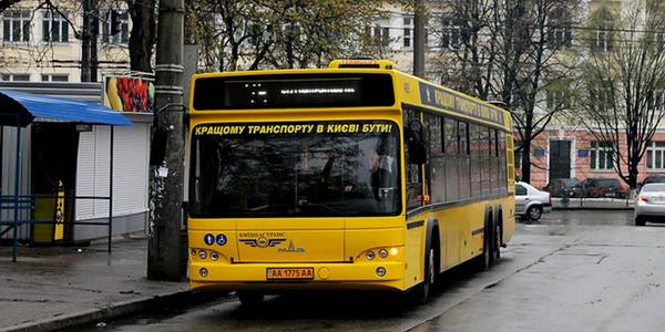 В Україні планують змінити правила проїзду пенсіонерів у громадському транспорті: Ось що пропонують В Україні планують змінити правила проїзду пенсіонерів у громадському транспорті: Ось що пропонують