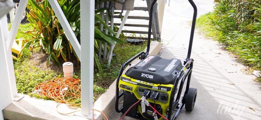 Як отримати кредит на генератор чи сонячні панелі для будинку: деталі від уряду Як отримати кредит на генератор чи сонячні панелі для будинку: деталі від уряду