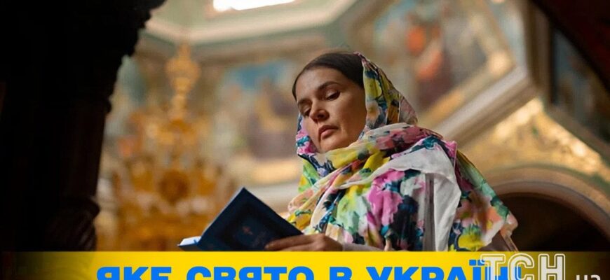 Яке сьогодні, 7 лютого, свято — все про цей день, яке церковне свято Яке сьогодні, 7 лютого, свято — все про цей день, яке церковне свято