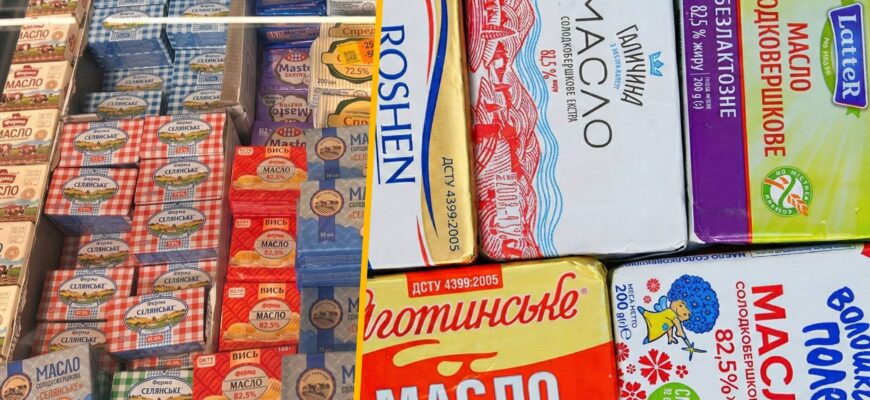 Чи можна заморожувати вершкове масло насправді: не всі кухарі навіть знають про це Чи можна заморожувати вершкове масло насправді: не всі кухарі навіть знають про це