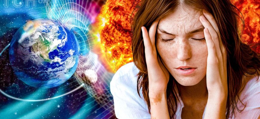 Землю накриє потужна магнітна буря: коли і чого очікувати Землю накриє потужна магнітна буря: коли і чого очікувати