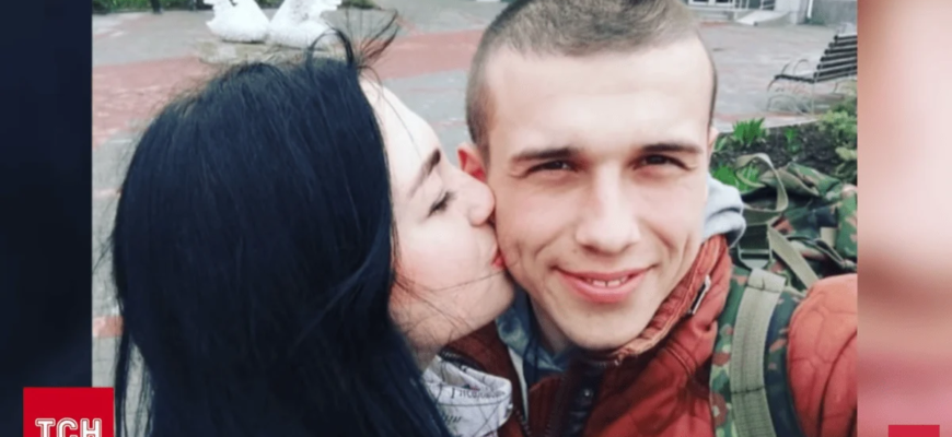 Жінка із 4 стадією раку від 2022 року чекала та боролась за повернення коханого з полону: неймовірна історія Жінка із 4 стадією раку від 2022 року чекала та боролась за повернення коханого з полону: неймовірна історія