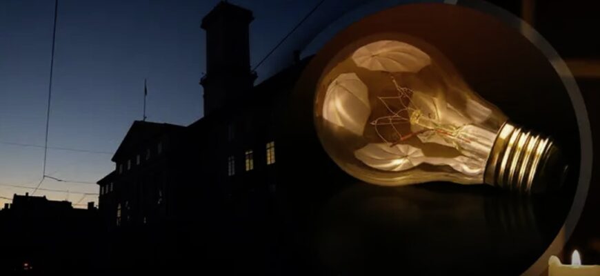 До кінця доби – без відключень: як змінилися графіки у Львові та області 3 лютого До кінця доби – без відключень: як змінилися графіки у Львові та області 3 лютого